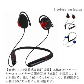 イヤホン　耳掛け　ワイヤレスイヤホン　Bluetooth 4.1　ワイヤレス ヘッドフォン スポーツ　SDメモリカード　タッチ操作 長持ちバッテリー　ハンズフリー機能　ブラック　高音質　スポーツ防汗　耳掛け式　通話 イヤホン ランニング用 運動 登山