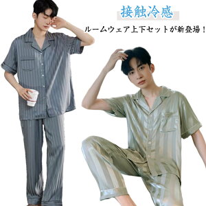  Y am t XgCv  ㉺Zbg pW}  n  [EFA ėp Y{  ݕt j n  Vv ̓ a Mtg