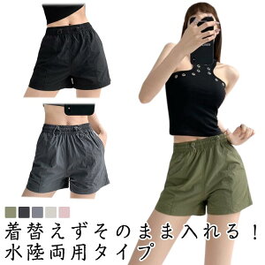 T[tpc UVJbg fB[X  ̌^Jo[ T[tpc T[tpc V[g ڐG⊴ Cp fB[X 傫TCY n EGXgR X|[c Zp V[gpc 