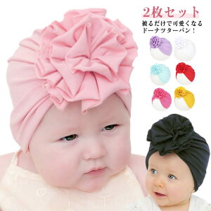 ̎q ^[o V 2Zbg Ԃ  ԃ^[o 傫 wAoh j̎q _炩 wbhoh j[{[tHg  ی ANZT[ Xq {