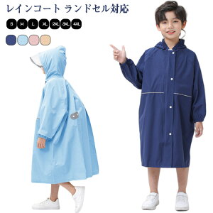 CR[g CEFA CR[g q hZΉ j̎q ̎q ˃Xgbvt hZ LbY ʊw w 킢 ʉ q J qp LbY  w ~J J 