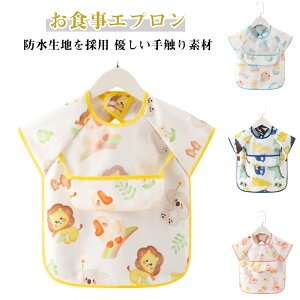 HGv   2Zbg m[X[u F ^ |Pbg _炩 {^^Cv ETM  ۈ牀 HׂڂK[h h XbN 悾ꂩ i ۈ牀 ʉ c