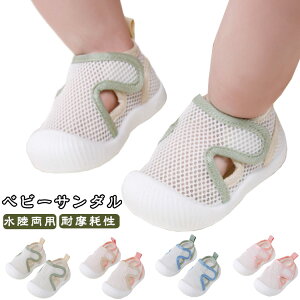 ܐ悠 LbY p xr[T_ xr[ 14cm 15cm xr[T_ t@[XgV[Y T_ oCJ[ ̎q j̎q }WbNe[v X|[cT_ C 11cm ubN 1Ύ