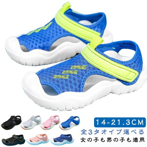 xr[ 14cm 12cm ܐ悠 LbY }WbNe[v p xr[T_ 15cm ̎q T_ xr[T_ j̎q V 13cm X|[cT_ C qC ubN t@[XgV[