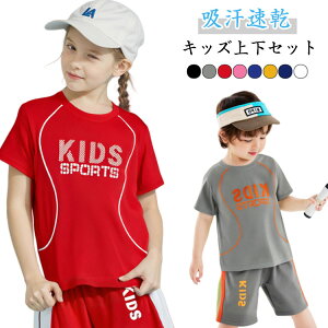 xr[ {[CY q ZbgAbv n[tpc pW} ㉺Zbg j̎q TVc LbY z LbY ̎q K[Y [EGA   X|[cEFA  g