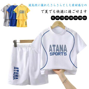 xr[  TVc ㉺Zbg  LbY LbY ZbgAbv K[Y n[tpc  q ̎q pW} [EGA {[CY j̎q X|[cEFA  g[j