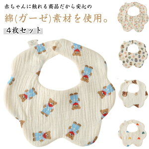 X^C HGv 4Zbg X^C  H 6dK[[ 悾ꂩ ۈ牀  xr[ xr[悾ꂩ Gv Ԃ 킢 O| ܂邢X^C