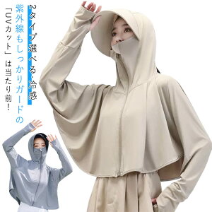 2^CvIׂ UV Vv ⊴ fB[X 傫TCY  bVK[h UVp[J[ UVJbg Ռ jp ĕ bV ʋC w Ăh~  UV gbvX y O΍