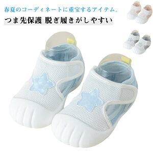 T_ ̎q ʉ q V[Y T_ j̎q c LbY V[Y ~ q xr[ ĕ ʋC C ܐی ėp ČC  ʊw r[`T_ t@[XgV[Y y 