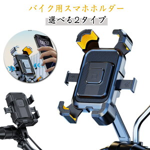 oCN gуz_[ RpNgfUC nh oCNpX}zz_[ X}zz_[ obN~[ Iׂ2^Cv ]ԃX}zz_[ Uz}Eg W ̌^ TCh{