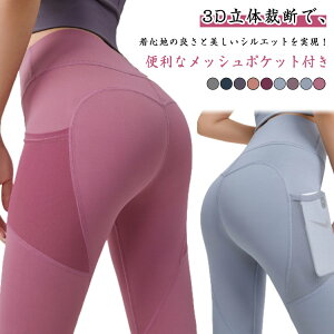 WMO MX fB[X fB[X r X|[c^Cc g[jOEFA g[jO Xpbc EH[LO KEFA EH[LO bV|Pbgt jO A