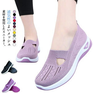 y ƌC [Jbg Xb| L ʋC Xj[J[ b TChfUC Xj[J[ Xj[J[ Ōt ɂ jOV[Y bV ₷ ₷ O