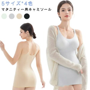 }^jeB[Ci[ ɔL~ XgbvOK ɔ }^jeB[Ci[ L~\[  ڐG⊴ Jbvt fB[X V[X Ci[   e ␮ Ci[ 킫