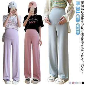 Chpc  upc pc 傫TCY }^jeB  Lk fB[X }^jeBpc t Dw fB[Xpc ₷ ItBX tH[} fB[X [EG