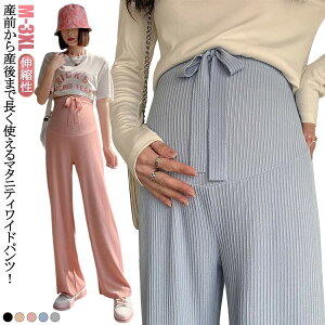 fB[X  ItBX pc }^jeB t  Chpc 傫TCY Chpc Lk Dw fB[Xpc ₷ upc tH[} fB[X [EGA 