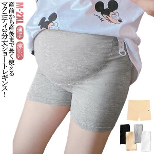 t }^jeB 3 Xgb` fB[X ėp uMX MX  Xpbc V[gpc V[g }^jeB h~       }^jeB