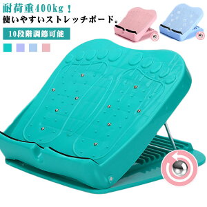 Xgb` Xr ALXF Xgb`{[h 10iK߉\ w ̊ Or  ω׏d400kg ӂ͂  Xgb`{[h ނ ObY   Xgb` px N  X