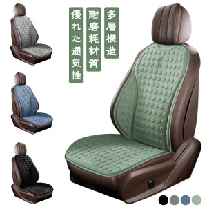 ԃV[gJo[  V[gJo[  ԗp wJo[ ȃJo[ ⊴ ^] ACXVN ԗp Ђ  N[V[g V[gJo[ ԗp V[gNbV h