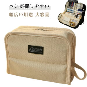 ̎q yP[X Vv M j̎q M 킢 yP[X p w 킢 ϕi w Z q l ǂ  [ [ [ e Љlp y