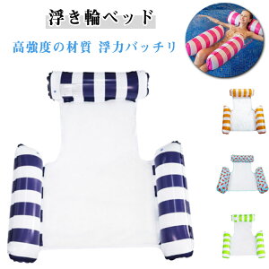 V nbN  t[g ʃbVf  ω׏d80kg V C EH[^[lbg t[g lp փxbh  nbN  CV v[ 