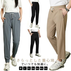 pc  Ă~ Y UVJbg[΍ Y{2^Cv  `mp fB[X O΍ ⊴  WK[pc Xgb`pc Ђ    ڐG⊴ 