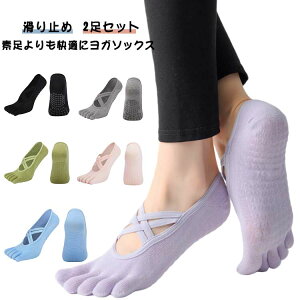  2Zbg seBX KEFA ʋC 2Zbg fB[X C NXoh 5{w KV[Y 5{w ~ ܐȂ Ԃ V[g K\bNX K Obv \b