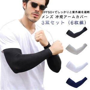 A[Jo[ ⊴A[Jo[ wȂ X|[c 2^CvIׂ w 3oZbg(6g) ⊴ UV Ă΍ A[Jo[  fB[X UVJbg Y 싅 O Ɨp 