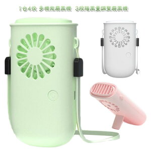 @\@ nYt[ @\@ 莝  14 USB[d ~j@ | @ 3iKʒ gѐ@ 800mAh @ É y lbNt@