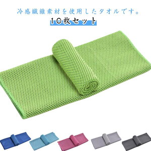 Ђ Ђ^I N[^I ₽^I ^I 10Zbg ₦^I 10Zbg G炷 ₦ ⊴^I ACX^I ⊴ zlbNN[[ UVJbg MǑ΍