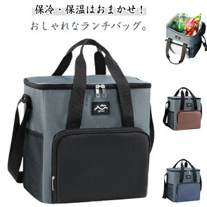  e ۗobO 17L ٓ ۗ ` `obO obO }` 킢 2way fB[X g[gobO |obO Y  ٓ ۗ܃|Pbg w Z ʋ 