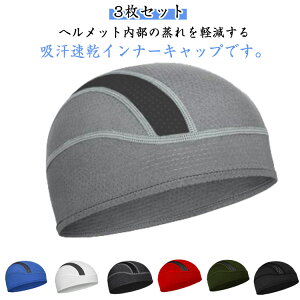 wbgCi[ 3Zbg TCNO 3Zbg UPF50+ Ɨp wbgp Xm[{[h [hoCN TCNLbv oCN ] Ă~ XL[ H r[j[ z  