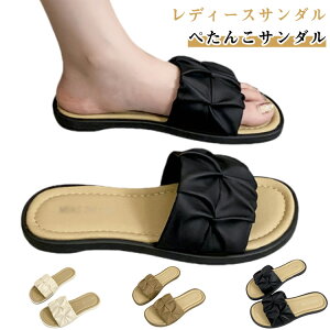 T_ T_ n  Xbp ł ₷ ɂ 炭 Sn ̎q l Vv tbgT_ p  fB[X  Oo T_ s 