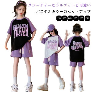 ĕ q LbY ㉺Zbg WjA  [EFA TVc ZbgAbv  pcZbg ؍ ̎q V[gpc [EFA X|[cEFA  ㉺Zbg K[Y 