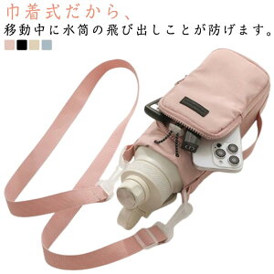 Jo[ ΂ߊ| ^ X}z|[` ybg{gz_[  3way {gz_[ P[X q n ^u[ ⋋ v[ ^ Lv ybg{gz