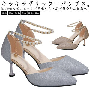 uC_V[Y V[Y EFfBO 񎟉  LL p[Xgbv EGfBOV[Y p[eB[V[Y EFfBOC EFfBO OB