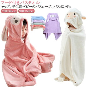 Xqt ̎q oX^I oX[u t oX[u LbY ^I  t[ht bv^I qp |` qǂ }CNt@Co[ ̎q j̎q qp ӂӂ