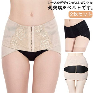 xg 2Zbg ՃT|[^[ Ճxg fB[X _CGbg ՃPA Ջxg Dw  ɂ  P EGXgjbp[ ^Cv ̌^Jo[ 