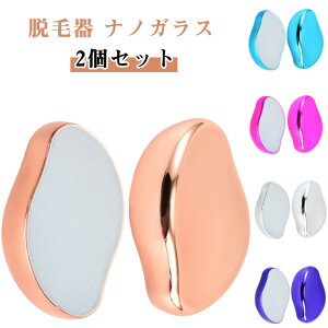  _я imKX Y 2Zbg  r fB[X XLPA dCsv  Eъ r  ȒP ƒp g ^  _уPA E Eъ JԂg