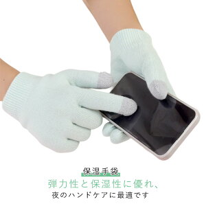 ێ  Ƃ ێ X}z ێ ₷ݎ  r  Ђъ  ێPA nhPA iCgPA O[u nhPA fB[X Y iCg