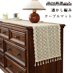 Jo[ e[ui[   h~ JtF e[uZ^[ k ҂ k _fXN}bg HJo[ er ƒp Ɩp ` 傫  Lb` 