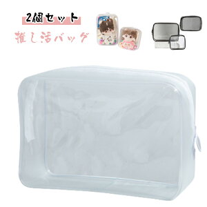 2Zbg 2Zbg ʂ|[` L[|[` |[` ɃobO ʂ݃|[` ʂ|[` ʂobO S  PVC Oo ʂ M L obO l`ۊ h ho obO