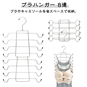 unK[ L~\[ ȃXy[X ܂肽 2Zbg @\ nK[ uW[ 8A p [ lN^CnK[ ֗ObY XeX Kтɂ p