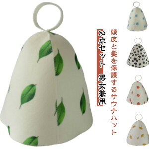 IV 2_Zbg 2_Zbg Y TEinbg  fB[X  Vv ې􂢉\ tFg 킢  Ȃ 2^Cv TEi nbg TEiObY Xq 