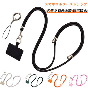 g Xgbv X}zXgbv | lbNXgbv X}z  X}z X}zV_[Xgbv X}z/iPhone S@Ή ΂ߊ| 84cm`160cm X}z\h h~ 