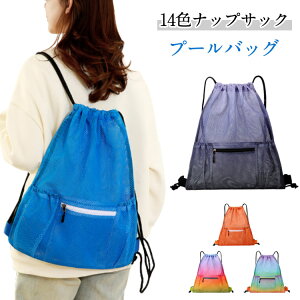 14FibvTbN 킢 ̑ bVobO 14FibvTbN v[obO bN 􂦂vn 2TCY V[YP[X LbY Y  ʊw  W K s 