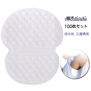 z 100Zbg Ow\ epbh ɗD ʋC z epbh 1mm sDz tBbg Lڒ ϋv 