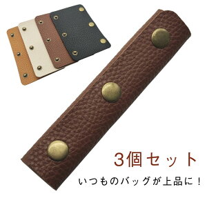 Jo[ QbWnhJo[ eobOEX[cP[Xp nhJo[ obOpl[^O 3Zbg ~ xr[J[ P