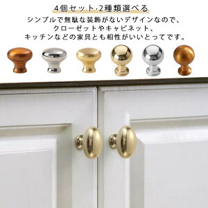 4 ܂ mu 4Zbg 4Zbg 2ޑIׂ o  ی^ Ƌ܂ ۂ  omunh Ƌ fXN N[[bg  S[h V