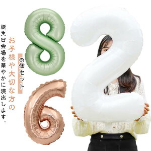 6Zbg p[eB[ t o[ O[  6Zbg a o[ Vo[ [YS[h zCg S[h sN u[ ubN D  t Mtg