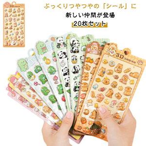 蒠JV[ JV[ 20Zbg 20Zbg  LV[  p_ p قуV[ 蒠 DIYp XebJ[ Ao X}zP[X q fRV[